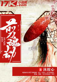 陛下，皇后娘