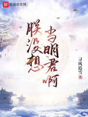 求你们了，让