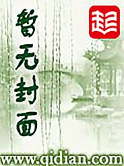 剑之斗罗