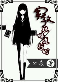 [家教]攻略