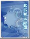 甜妻重生：总