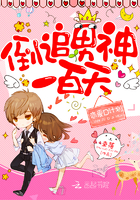 重生八零成了