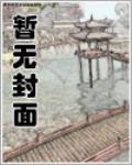 听说我是BO