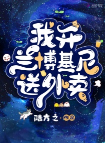 我开兰博基尼