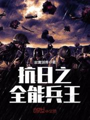 诸天影视从四