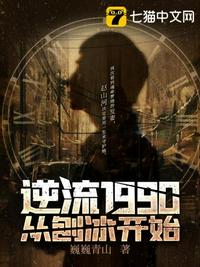 公主她无所不