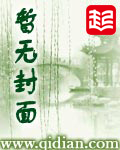 英雄联盟之吾