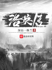 万人迷的跟班