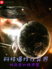 斗罗：随机物
