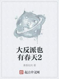 长生从宗门杂