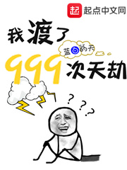 全球游戏：旧