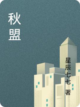 (抖音)李昊