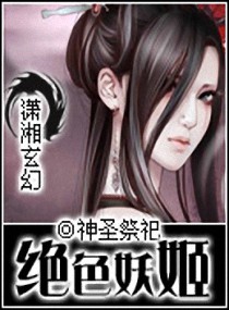 穿越到全员b