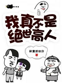 病娇暴君他有
