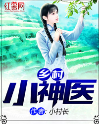 撒娇精和他的