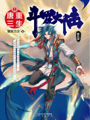 老张老李换张