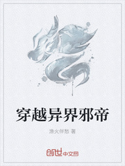 宝宝撩人不自
