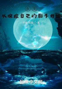 从操控自己的
