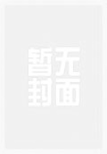 艾泽拉斯没有