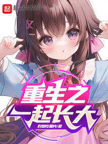 工业大明从北
