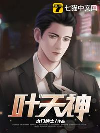 高武：无敌从
