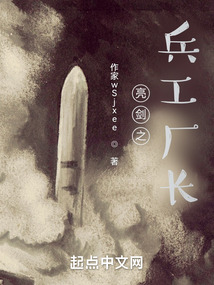 年代：激情青