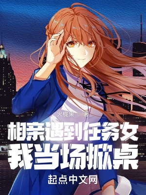 你也不想秘密