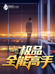 关于女主角叫