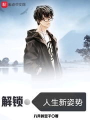 林医生的幸福