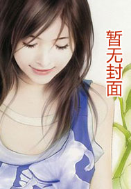 （GL）百合