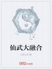 sci谜案集
