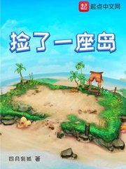 程遇尤筠的小