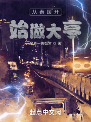 从泰国开始做