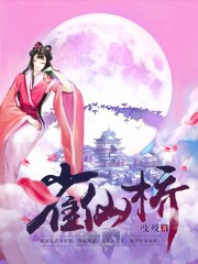 穿书后我狗狗