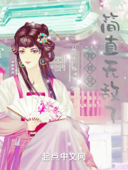 横推诸天从吸