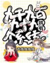 我有九千九百