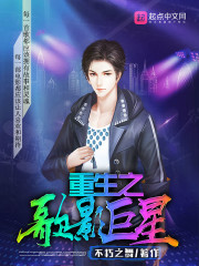 陆少别来无恙