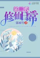 重生后大佬她
