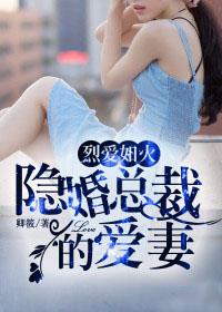 最狂战神帝天