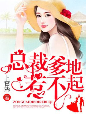 初夏若雨等花