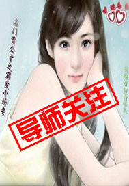 财运滔天风清