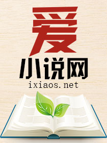 庭院深深陈梅