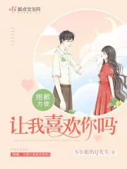 抱歉，方便让