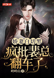 稠蜜软桃by