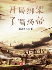 前夫请别纠缠