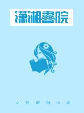 云浅歌睿王穿