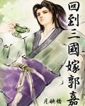 重生之极致宠