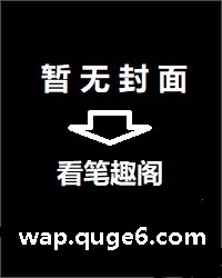 柯南世界的法