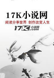 女帝美色撩人