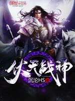 LOL:背锅
